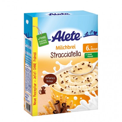 Nestle 독일 Alte 6 개월이상시리즈초콜릿시리얼쌀국수해외버전