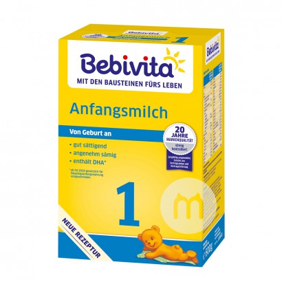 Bebivita 독일분유 1 단계 500g * 5 해외버전