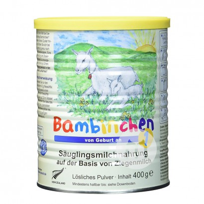 Bambinchen 독일블루플래닛염소분유 1 단계 * 6 해외버전