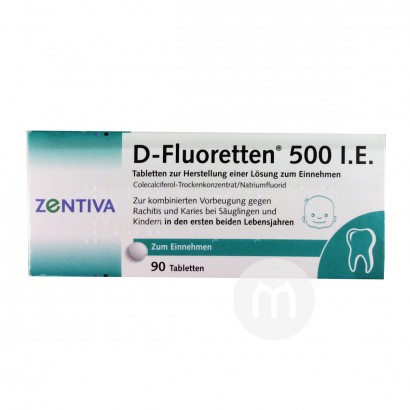【2개】 D-Fluoretten 독일비타민 D3 불화칼슘정제 90 캡슐해외판