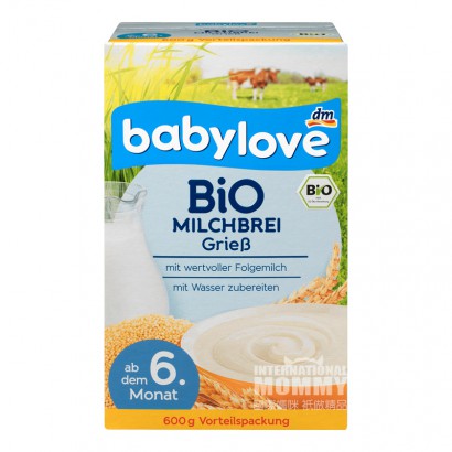 [2 개] Babylove 독일유기농곡물우유영양쌀국수 6 개월이상해외판