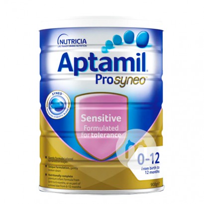Aptamil 호주 HA 적정도반수분해알레르기방지분유 * 3 캔해외버전