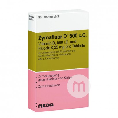 Zymafluor 독일 Zymafluor 비타민 D500 칼슘보충제정제유당이없는 90 캡슐 0-2 세해외버전