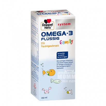 Doppelherz 독일시스템시리즈어린이심해어유 DHA + Omega3 구강솔루션해외버전