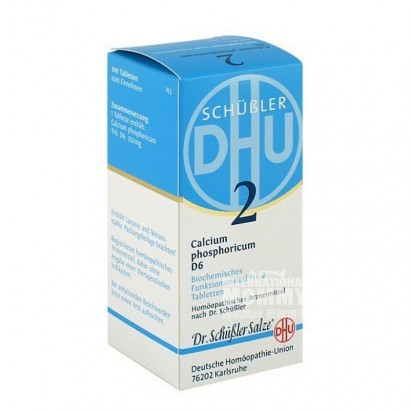 DHU 독일 DHU 인산칼슘 D6 2 위유아어린이성인칼슘 200 정제해외버전