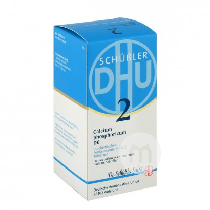 DHU 독일 DHU 인산칼슘 D6 No. 2 유아아동성인 420 칼슘해외버전
