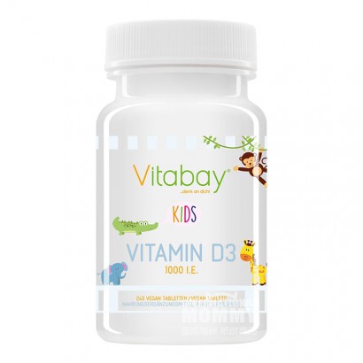 Vitabay 독일 Vitabay 어린이비타민 D3 츄어블정제 240 정해외버전
