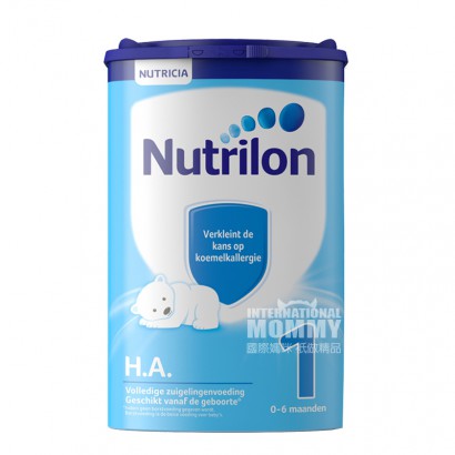Nutrilon  네덜란드H.A. 약하게가수분해된항알레르기분유 1 단계 * 3 캔해외버전