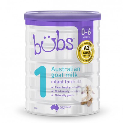 Bubs 호주영아용산양분유 1 단계 (0-6 개월) 800g * 3 캔호주표준