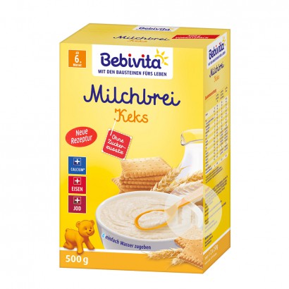 [2 개] Bebivita독일식비스킷곡물쌀베르미첼리 6 개월이상해외판