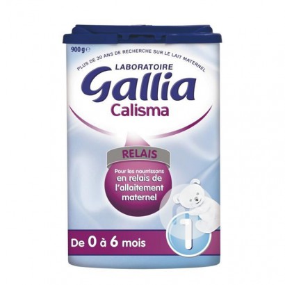 Gallia 프랑스대략모유유아분유 1 세그먼트 900g * 6 상자프랑스현지표준