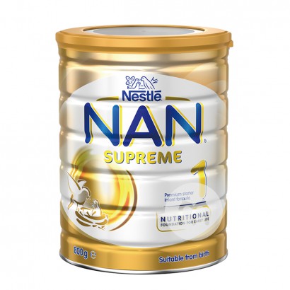 Nestle 호주 HA 적당히가수분해된알레르기가없는베이비밀크파우더 1 단계 800g * 3 캔Australian Bodycare버전