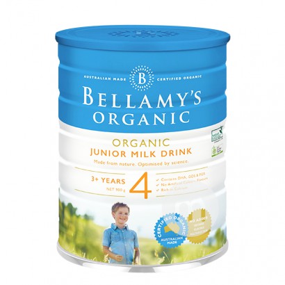 BELLAMY S 호주유기농베이비밀크파우더 4 섹션 900g * 3 캔호주현지표준