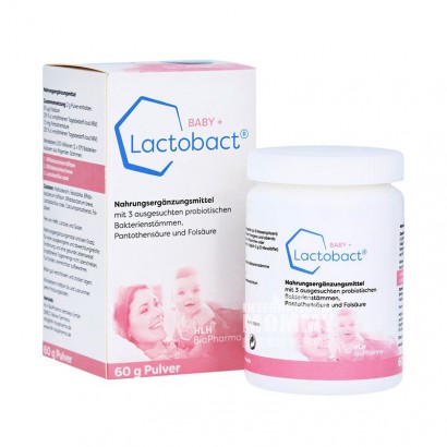 [2 개] Lactobact독일락토락트임산부유기농프로바이오틱파우더해외판