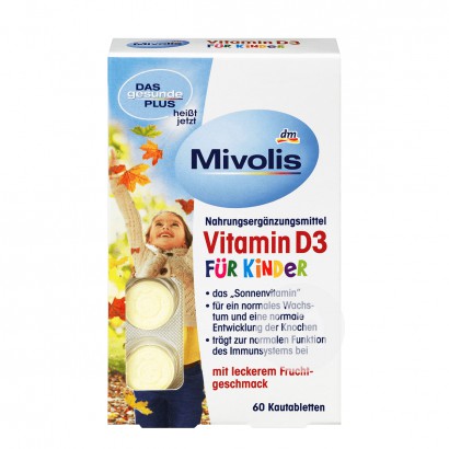 [4 조각] Mivolis 독일어린이비타민 D3 씹을수있는정제해외버전