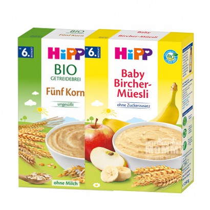 [4 개] HiPP 독일유기농곡물쌀베르미첼리 * 2 + 유기농과일모듬아침식사쌀베르미첼리 * 2 개월이상해외버전