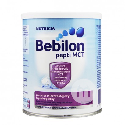 Bebilon Polish 깊은가수분해유당이없는유아용분유 450g * 6 캔폴란드어버전