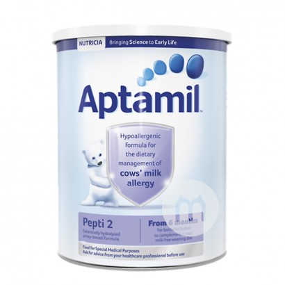 Aptamil 영국깊은가수분해무감각아기분유 2 단계 800g * 4 캔영국버전