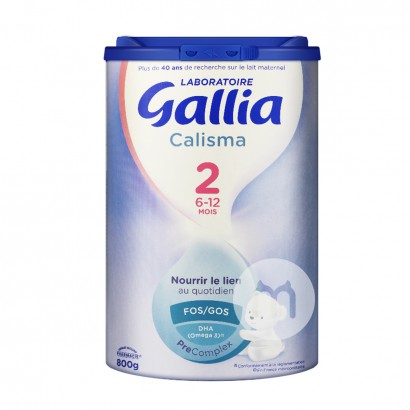Gallia 프랑스표준분유 2 단계 * 6 박스해외판