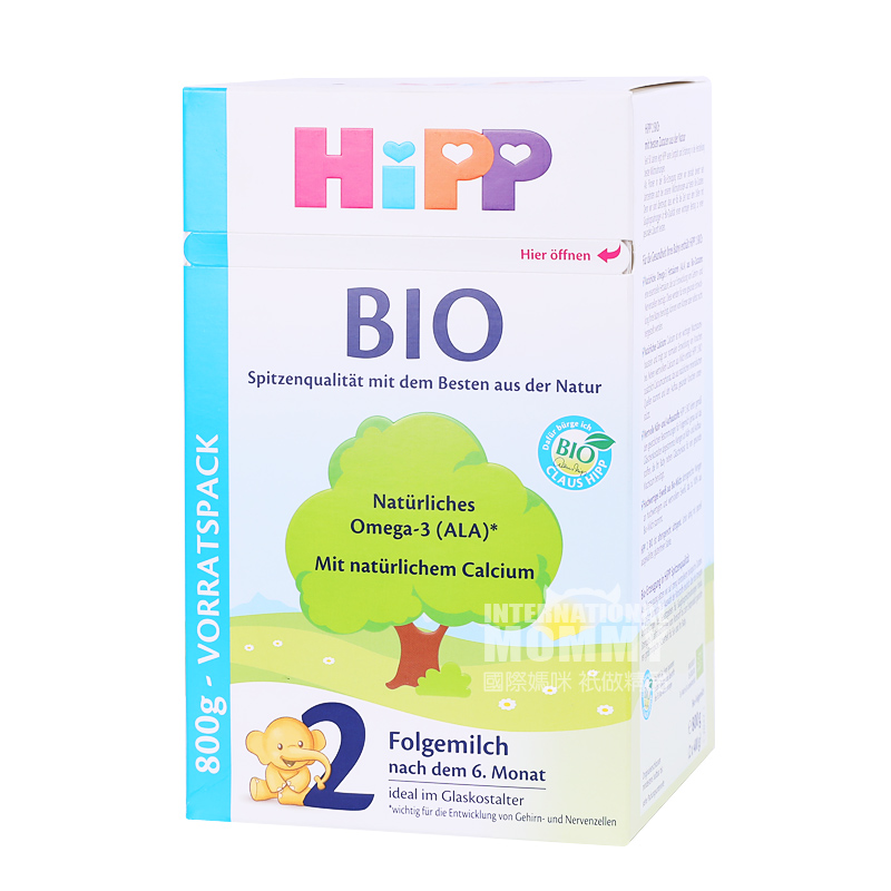 HiPP 독일유기농분유 2 단계 * 4 상자해외버전