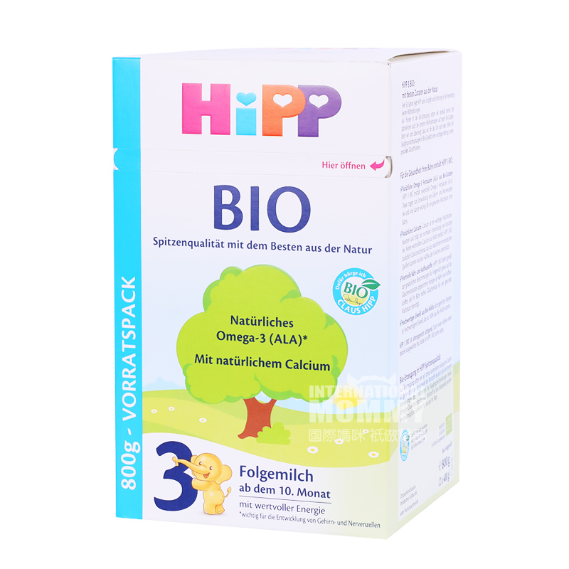 HiPP 독일유기농분유 3 단계 * 4 상자해외버전