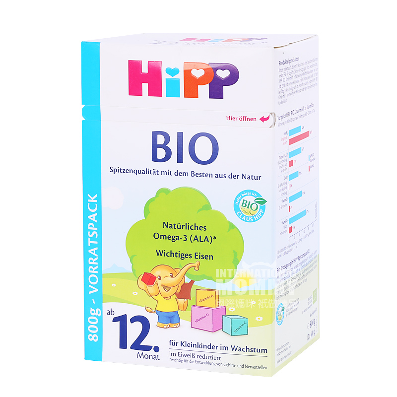 HiPP 독일유기농분유 4 단계 * 4 상자해외버전