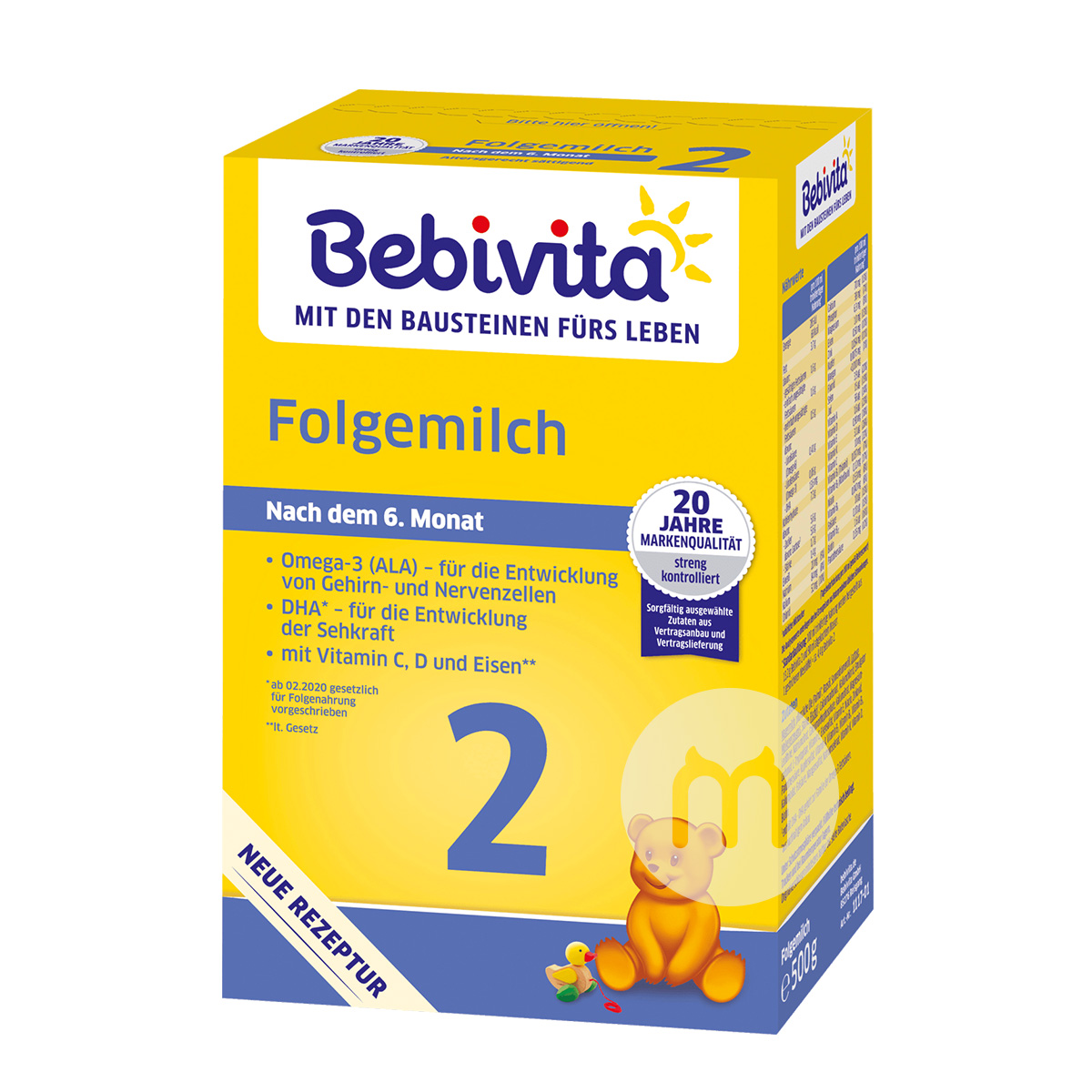 Bebivita 독일분유 2 단계 500g * 4 해외버전
