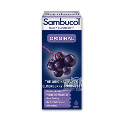 Sambucol 영국인블랙엘더베리오리지널시럽 3 세이상 + 해외...