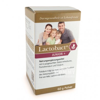 【2개】 Lactobact 독일유아프로바이오틱파우더해외판