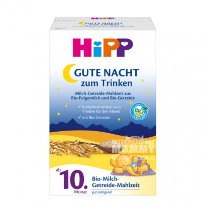 [2 개] HiPP 독일유기농곡물우유굿나이트라이스국수 10 개월...