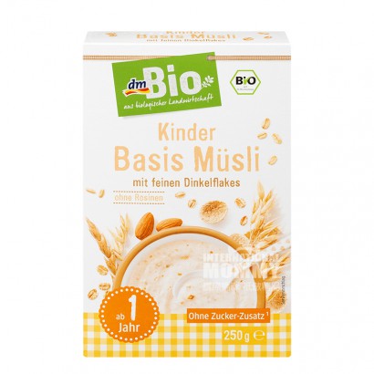 DmBio 독일 DmBio 유기농곡물알갱이쌀당면 12 개월이상해...