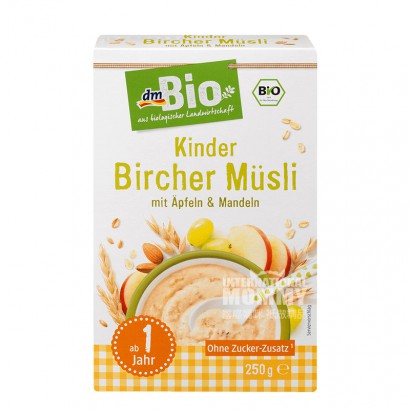 [2 개] DmBio 독일 DmBio 유기농포도사과통밀쌀당면 1...