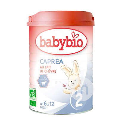 Babybio아기염소우유분말 900g * 6 캔의 2 단계프랑스...