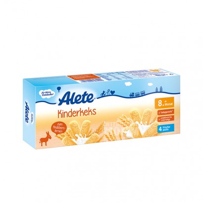Nestle 독일 Alete 시리즈곰우유통밀베이비쿠키해외버전