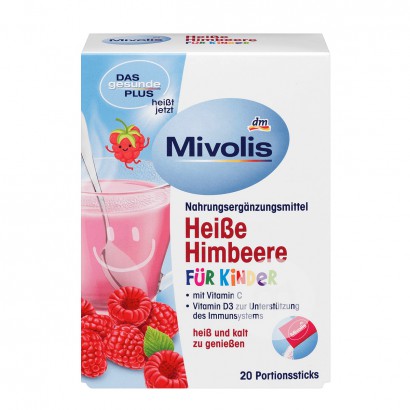 Mivolis 독일레몬체리맛비타민 C 과립 * 2 해외버전