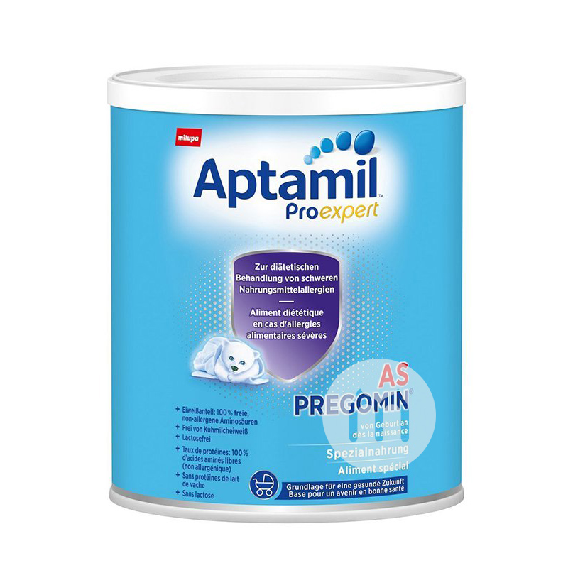 Aptamil 독일 AS 완전가수분해아미노산유당이없는유아용분유 ...