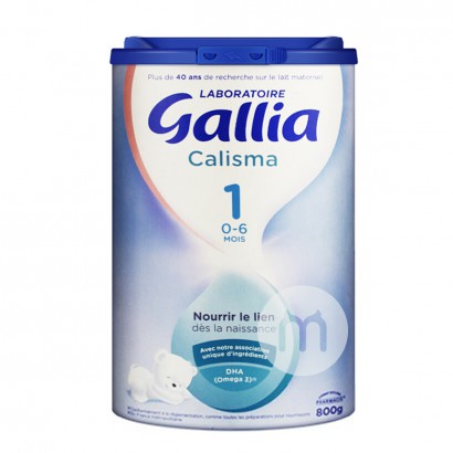 Gallia 프랑스어표준공식분유 1 단계 * 6 박스해외판