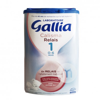 Gallia 프랑스대략적인모유공식 1 단계 * 6 상자해외버전