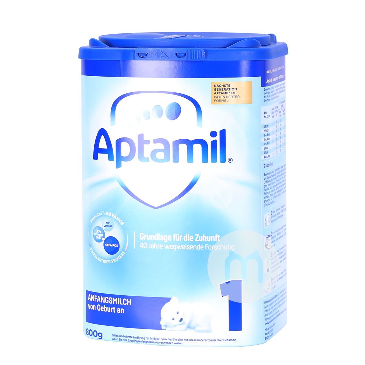 Aptamil 독일분유 1 단계 * 6 캔해외버전
