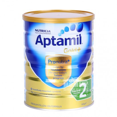 Aptamil 호주분유 2 단계 * 6 캔해외판