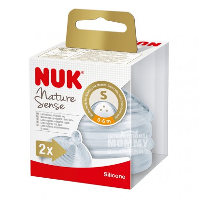 NUK 독일 NUK 매우넓은입실리콘젖꼭지 1 세그먼트 S No. 2 팩해외버전