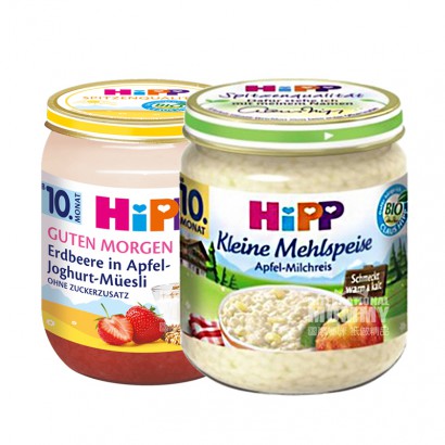 [4 개] HiPP 독일유기농과일요구르트 * 2 + 유기농사과우유죽 * 2 해외버전