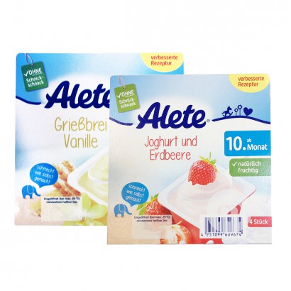 [2pcs] Nestle 독일알테시리즈밀기울바닐라밀크컵 400g + 딸기요구르트컵 400g 해외버전