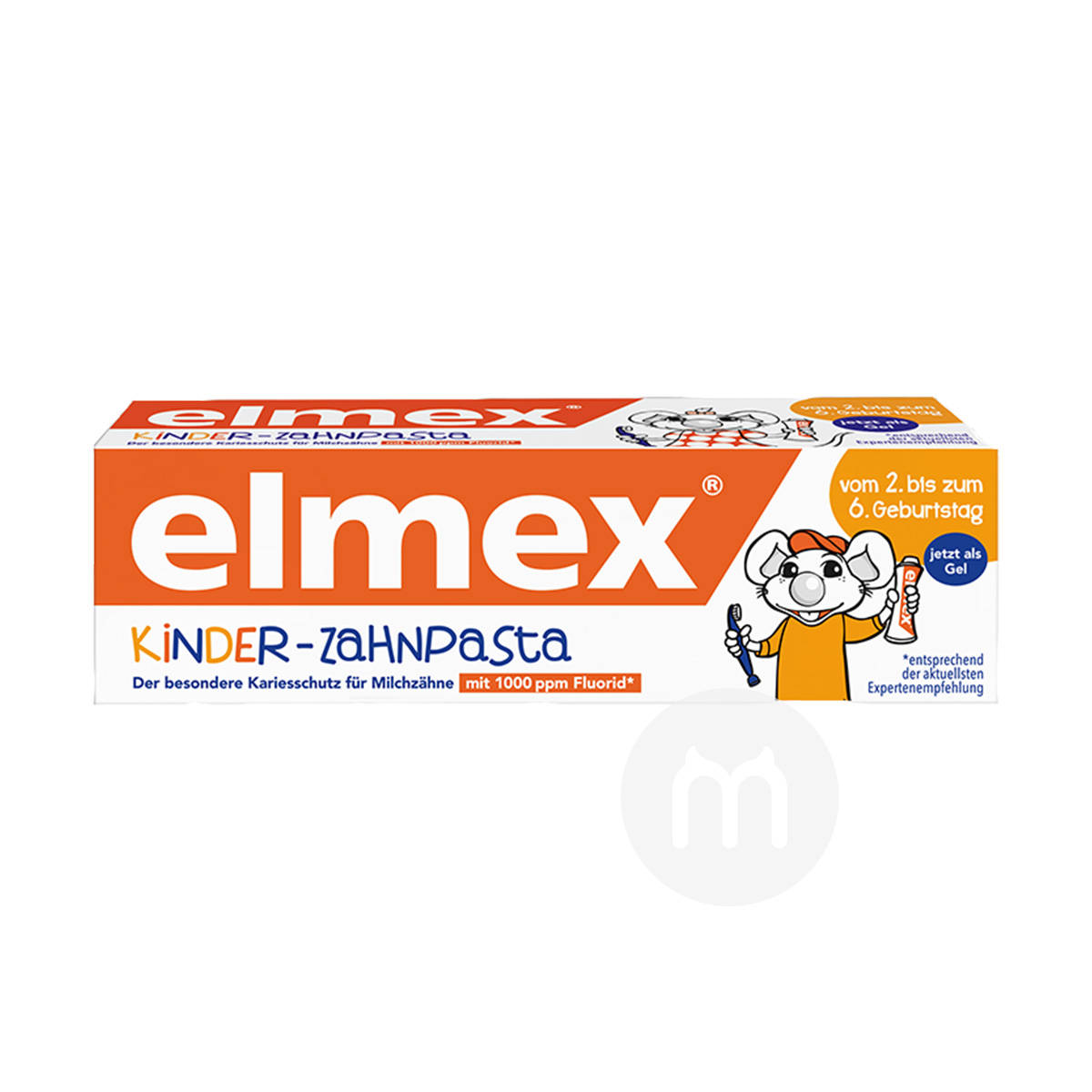 Elmex 독일어린이낙엽치약 2-6 세해외판