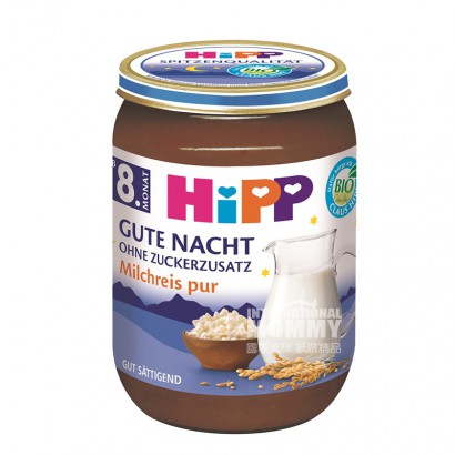 【2개】 Hipp 독일유기농쌀우유좋은밤진흙해외버전