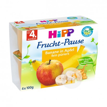 [4 개] HiPP 독일유기농바나나사과퓨레과일컵해외판