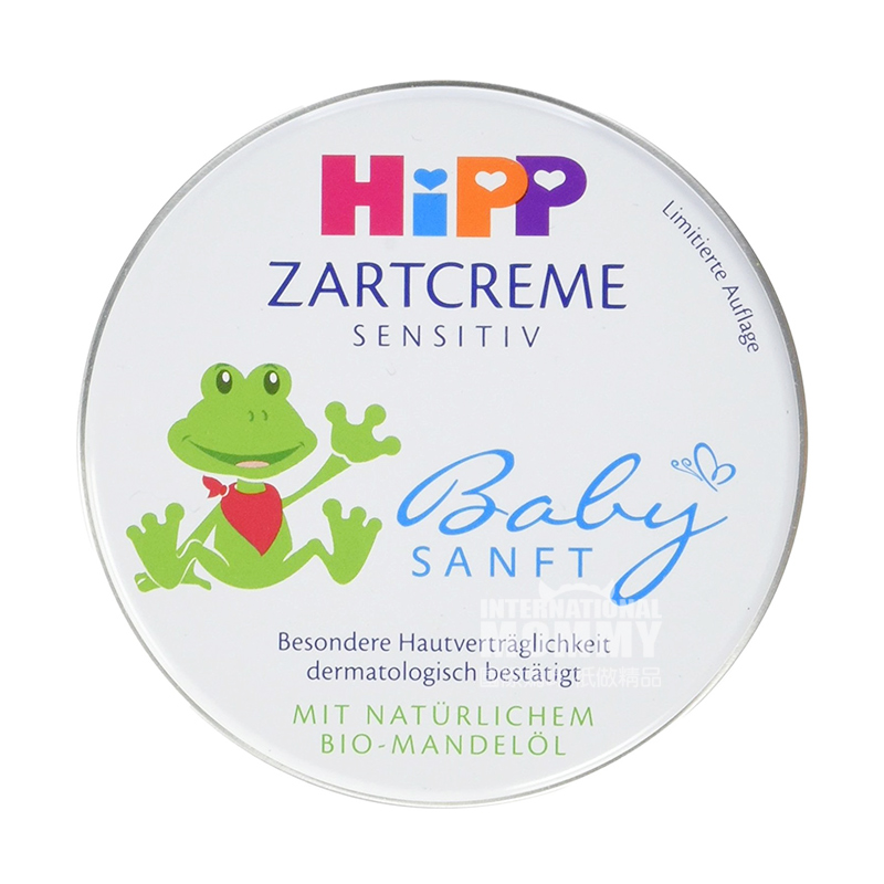 HiPP 독일자연적인유기아기과민한 Moisturizer 철은해외...
