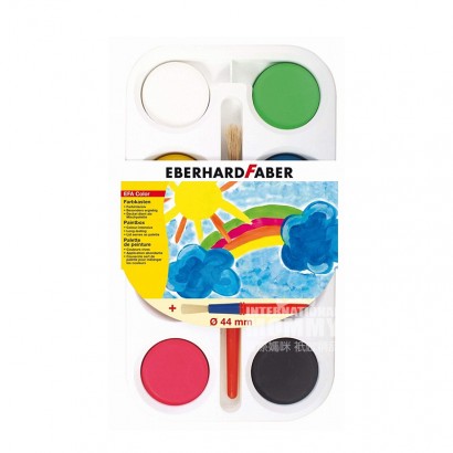 EBERHARD FABER 독일8 색어린이수채화물감세트해외판