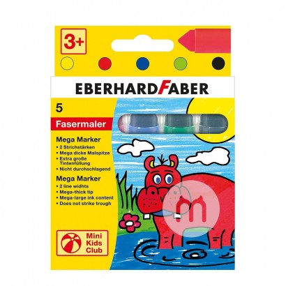 EBERHARD FABER 독일어린이콘헤드수채화펜 5 팩해외버전