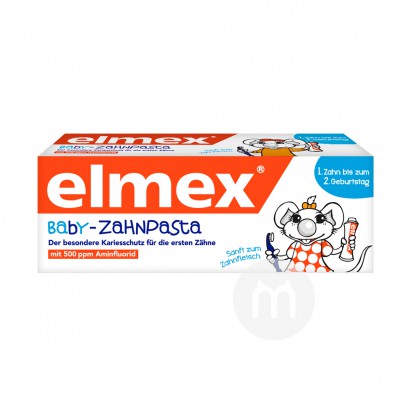 Elmex 독일유아치약  0-2 세해외판